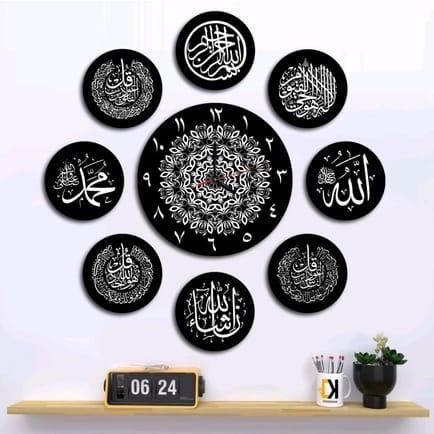 Fortuna Essentials - Jam Dinding Kayu Bulat Jumbo 1 Set Kaligrafi