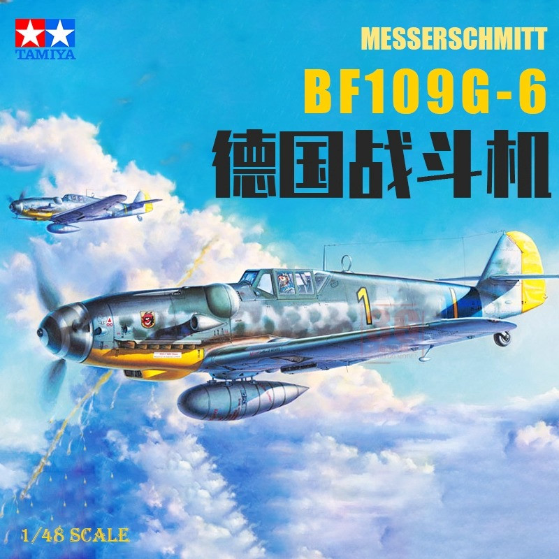 TAMIYA 61117 1/48 Messerschmitt Bf109 G-6 Military Assembling Scale Model Kit DIY Toy, Collection