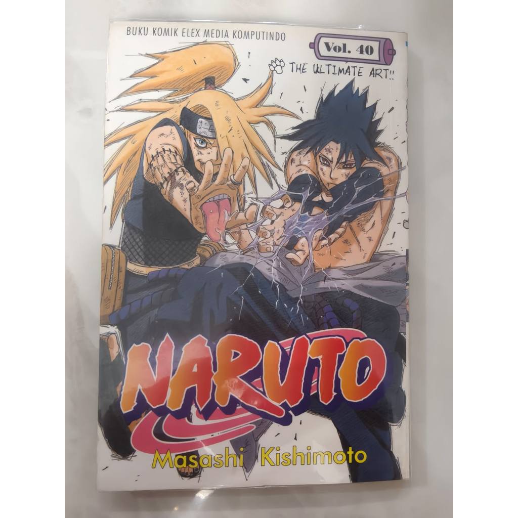 Komik Naruto 40 (preloved)