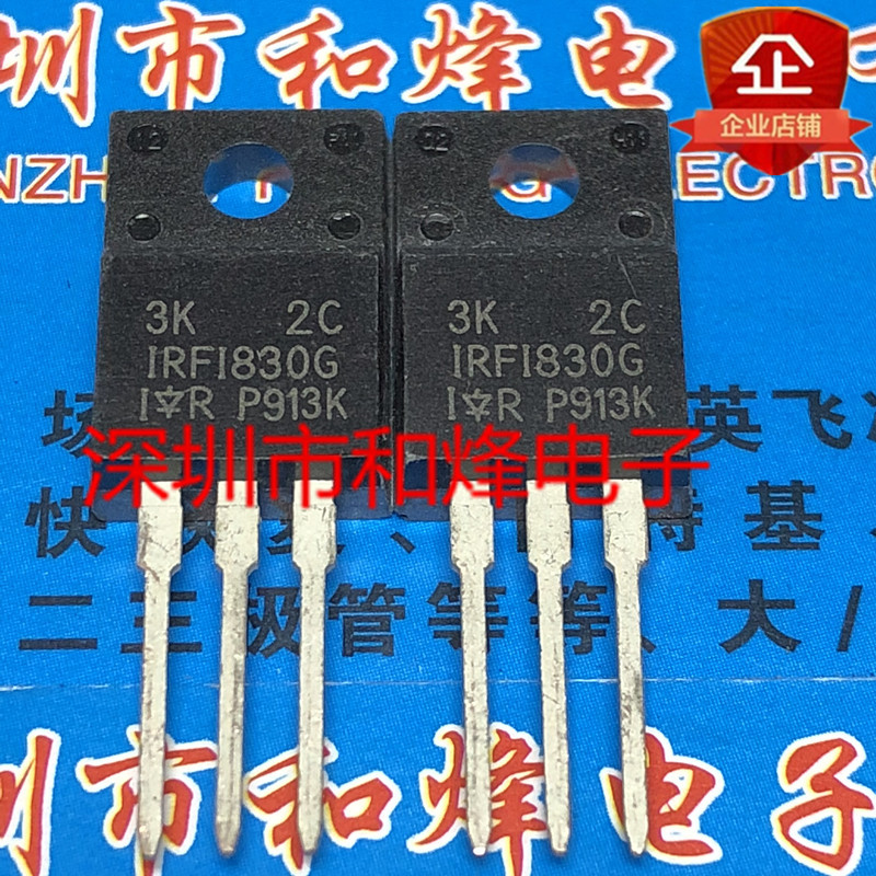 5 pieces IRFI830G TO-220F 500V 2.0A