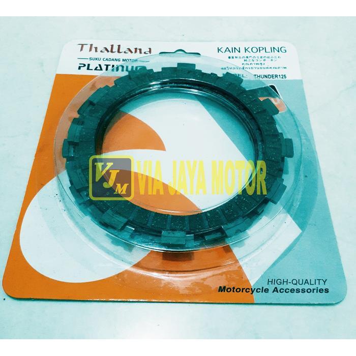 Plat Kampas Kopling Satria Fu 150 Thunder 125 Rgr Gp 100 Trs Thailand Termurah Langka