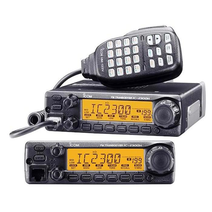 Icom Ic2300H Ic-2300H Rig Vhf , Made In Japan, Best Seller.