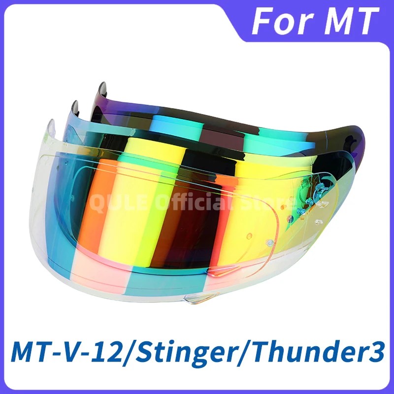 MT-V-12 helmet shield for MT STINGER helmet and MT THUNDER 3 helmet MT Replacement parts THUNDER 3SV