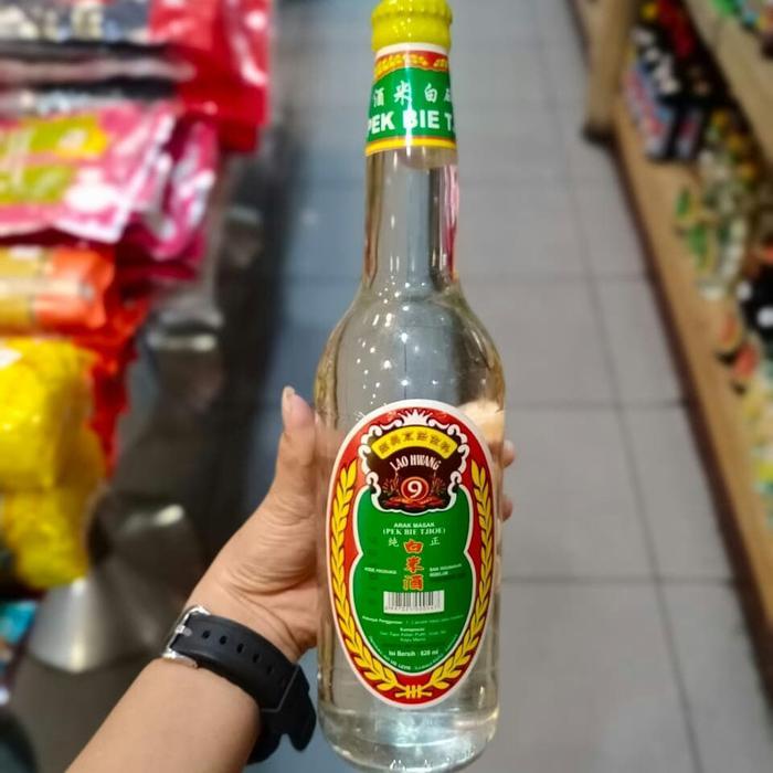 ARAK PUTIH MASAK LAO HWANG LAO HUANG 620 ML PEK BIE TJIOE