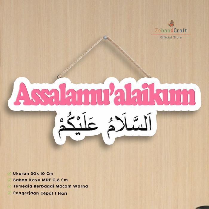 Zehandcraft - Hiasan dinding pintu assalamualaikum / Gantungan pintu assalamualaikum