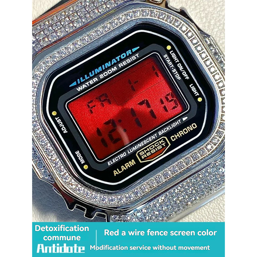 For Casio Small Square DW5600 GWM-5610 Blood Crane Screen Modification Metal Mesh Blood Screen Color