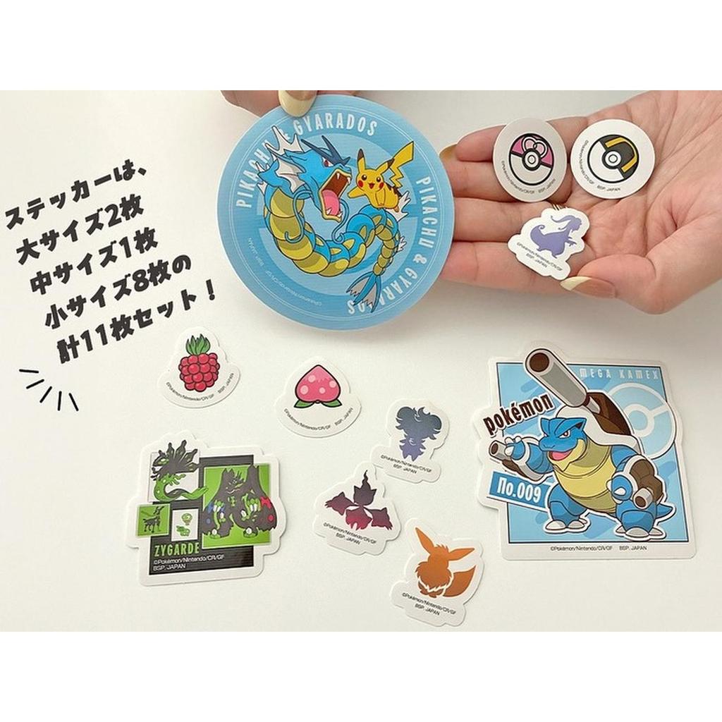ORI Merch Set Sticker Pokemon Blastoise Pikachu Gyarados Zygarde Ichiban Kuji Let's Go For a Walk Co