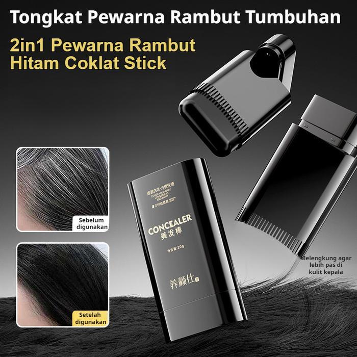 Penutup Uban PermanenPewarna Rambut Padat/Pewarna Rambut Hitam Coklat Stick Pewarna Semir Rambut