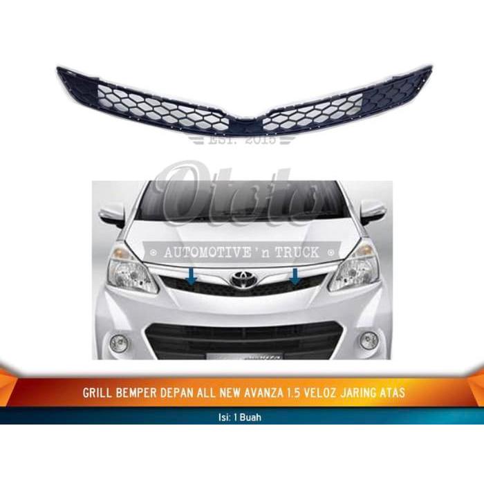 GRILLE GRILL AVANZA VELOZ ATAS ORIGINAL PASSSS