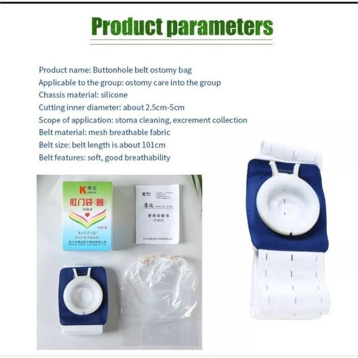 Colostomy Bag Dewasa/Kantong Kolostomi Dewasa/Ostomy Bag /Stoma Bag Dewasa/Colostomi Bag/Bag Ostomy