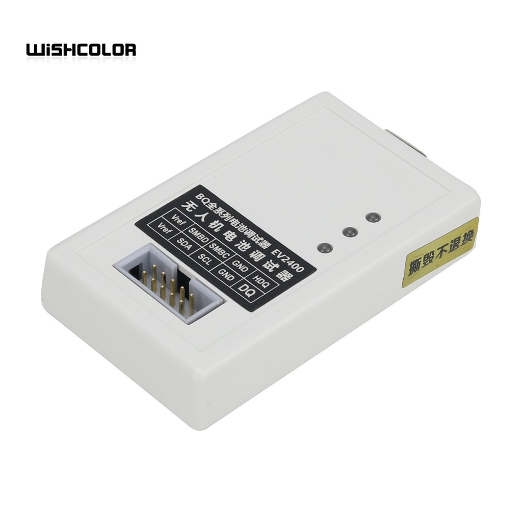 Wishcolor Ev2400 Battery Metering Chip Programmer Uav Battery Debugger Compatible With Ev2400 Ev2300