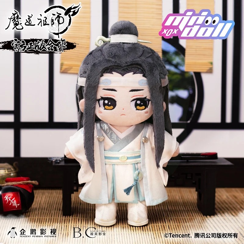 Minidoll Mo Dao Zu Shi Lan Wangji Plush Doll Stuffed Toy Plushies MDZS Grandmaster of Demonic