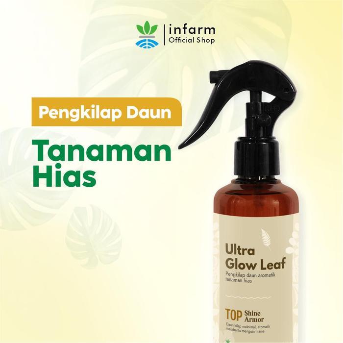 INFARM - PENGKILAP DAUN TANAMAN HIAS