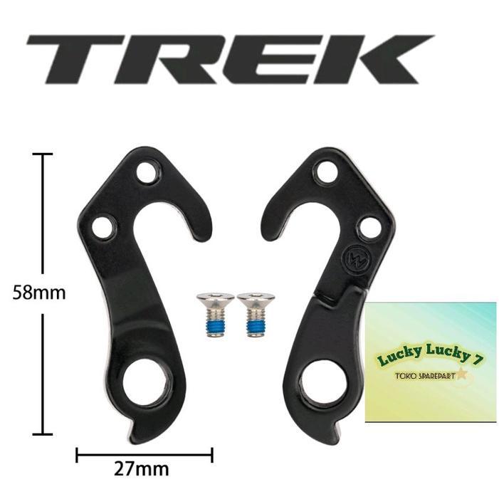 Anting Rd Sepeda Trek4SeriesMerlinGaryFisher6500 Fx Elite Mync Derailleur Hanger Rd Sepeda Trek