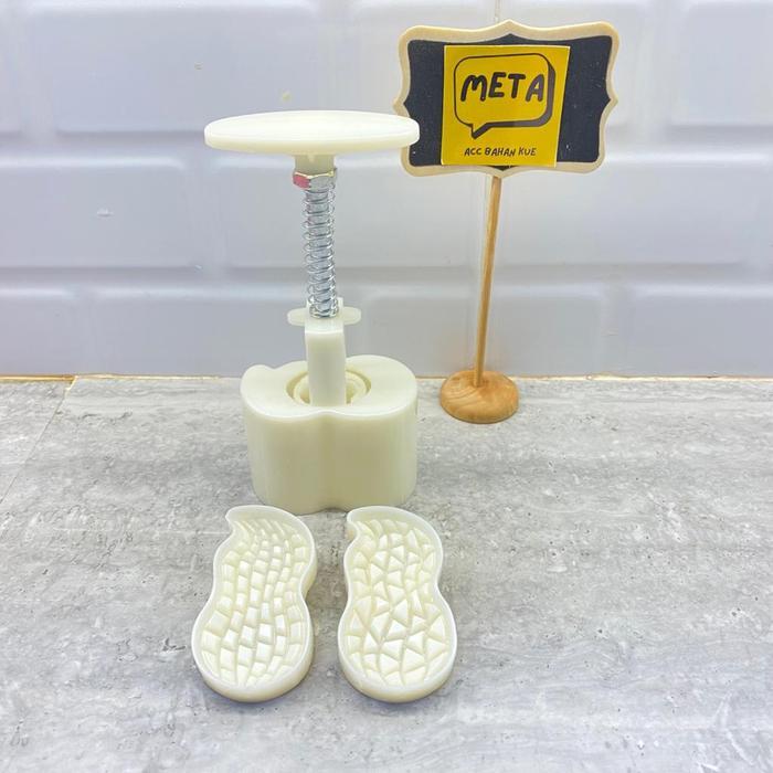 CETAKAN KUE KERING / CETAKAN KACANG / CETAKAN KUE KACANG / CETAKAN MOTIF KULIT KACANG / CETAKAN KUE