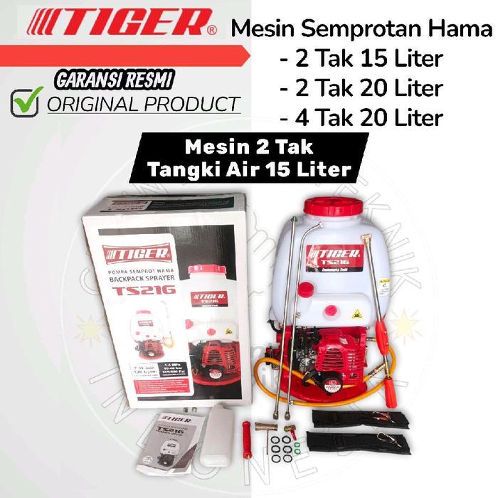 Mesin Semprot Pertanian 15 Liter 20 Liter Tiger Ts216 Ts220 Ts420 / Mesin Semprot Hama 15 Liter 20