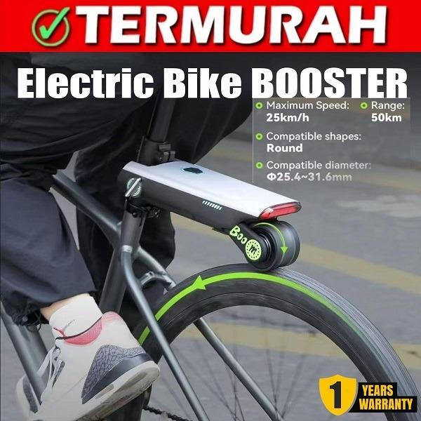TERMURAH SEPEDA / SEPEDA LISTRIK / ACCESSORIES SEPEDA - E-BIKE BOOSTER TERBARU