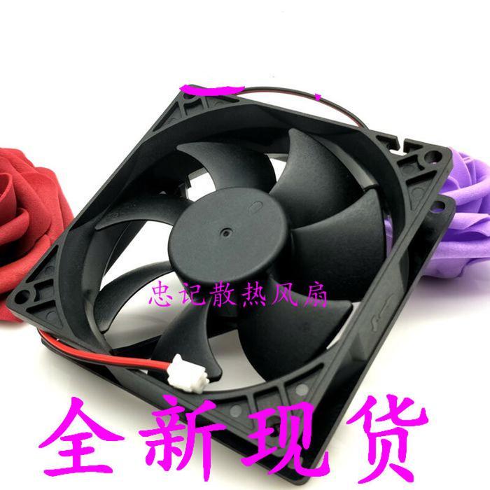 1Pc Lhdfs25H Dc24V 0.30A 24V 0.3A Lhdfs 25H Dc Tanpa Sikat Fan 80Mm