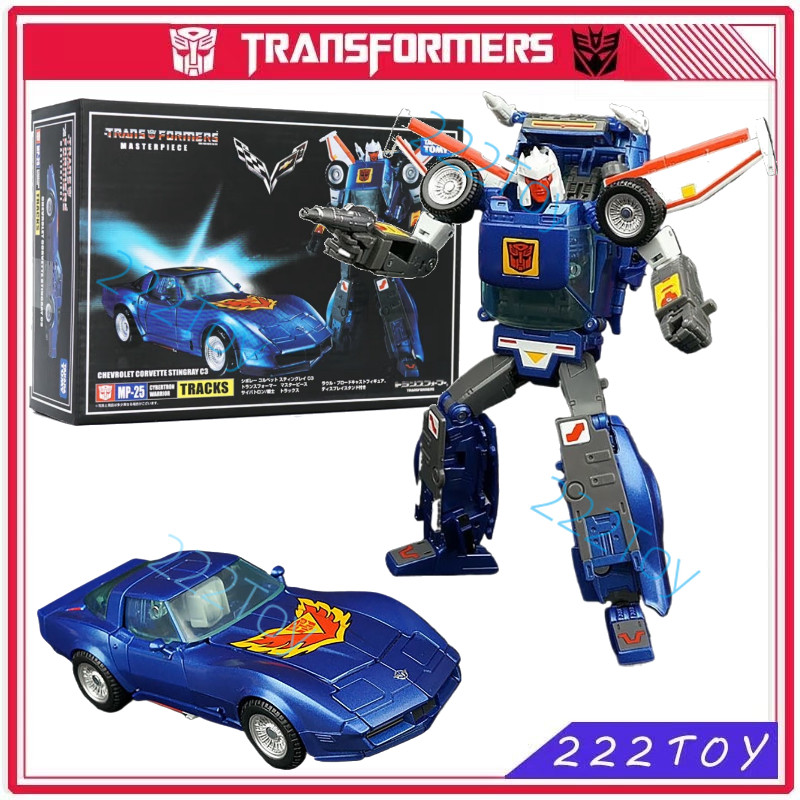 In Stock Transformers Masterpiece Mp25 Mp-25 Ko Tracks Edition Classic S El Robot Toy Collectibles