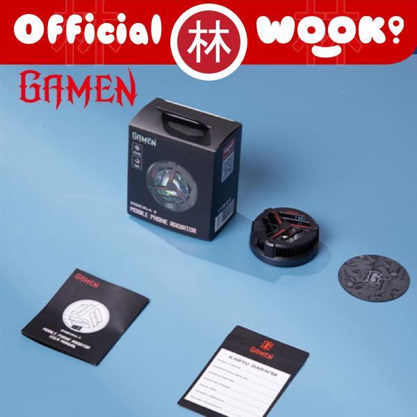 Gamen Siberia Ii Magnetic Led Mobile Phone Fan Cooler Radiator