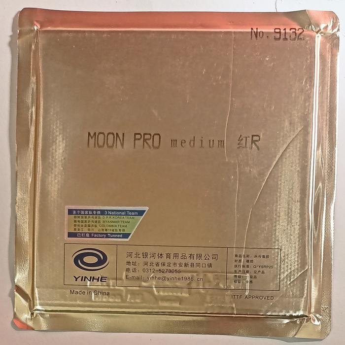 Yinhe MOON PRO MEDIUM rubber tacky