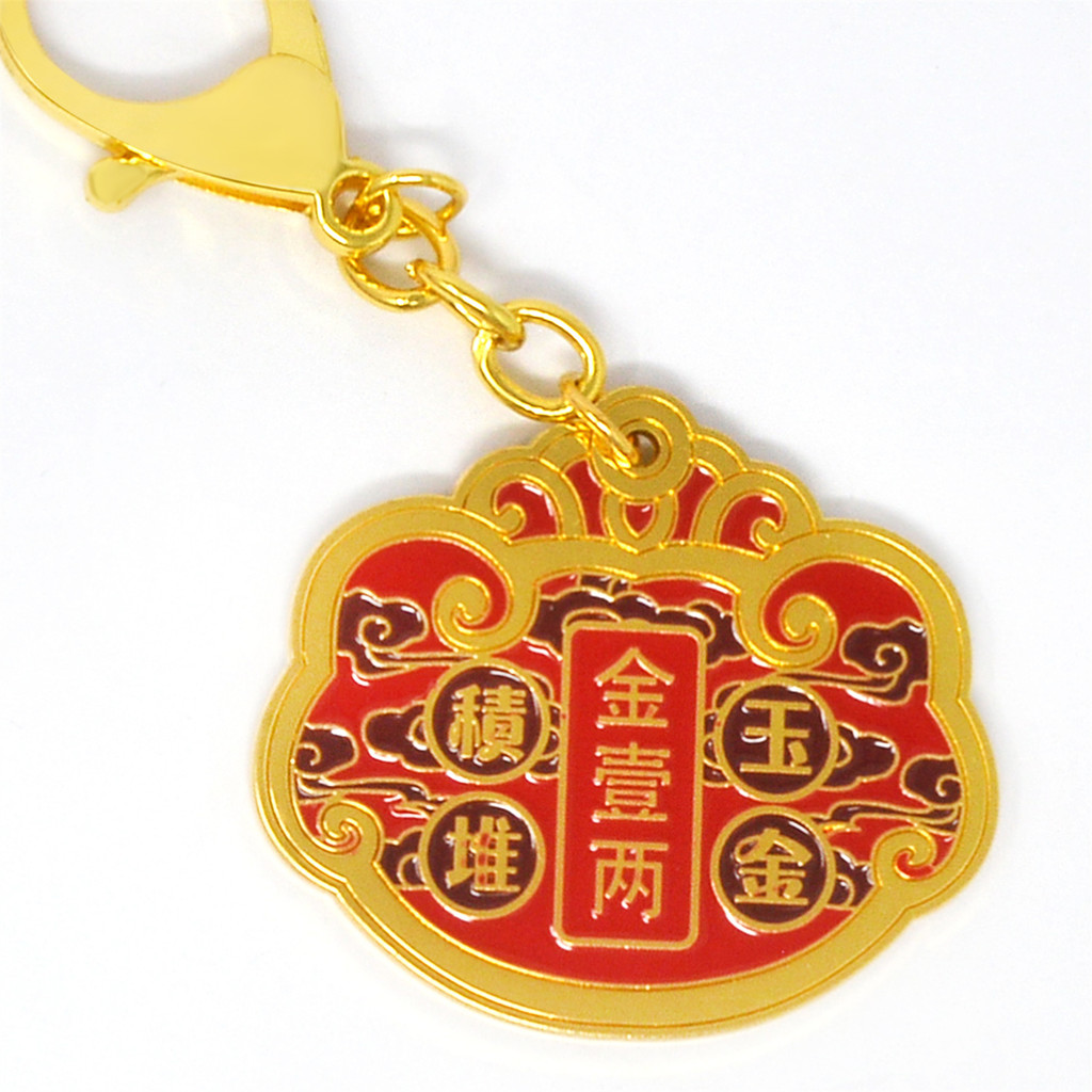 Feng Shui "Jin Yi Liang"Traditional Wealth Lock Coin Pendant Recruit Fortune and Treasure Amulet