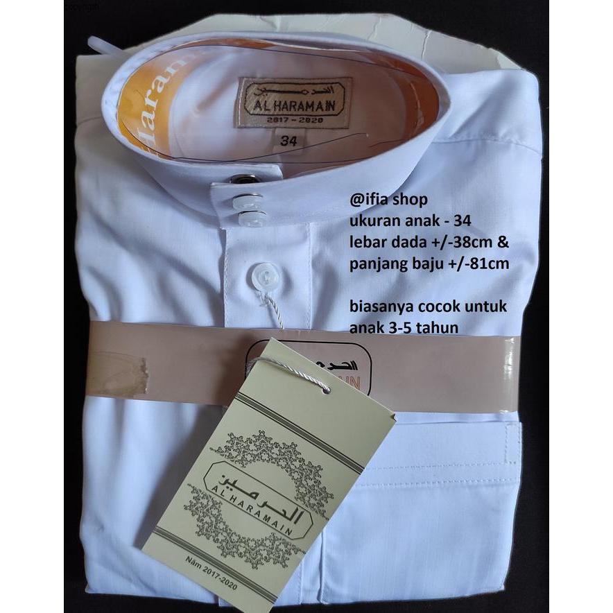 Stok Baru JUBAH ANAK ARAB IMPOR AL HARAMAIN UKURAN 36 - JUBAH GAMIS ARAB ANAK AL