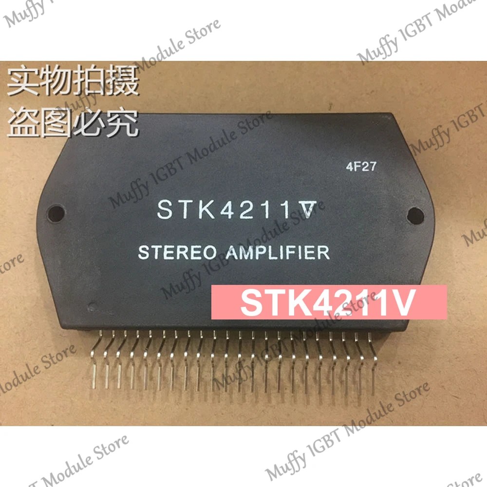 STK4201V STK4211V STK4221V STK4231V STK4241V Module