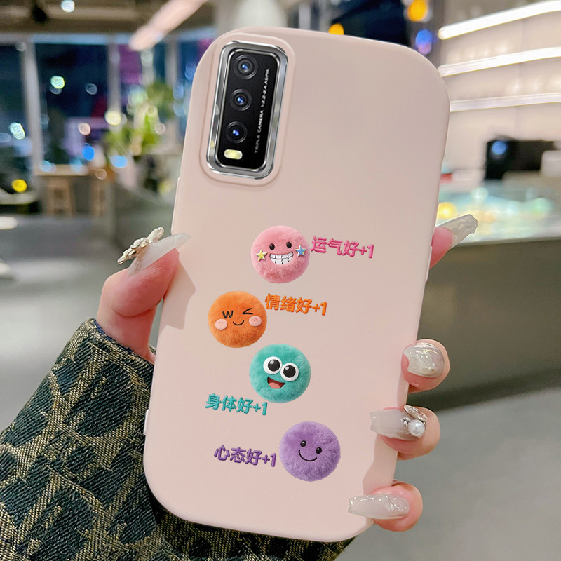 Casing Hp Untuk VIVO Y20 Y20i Y20s Y20T Y12s Y12a Case Casing tas emosi berwarna pola HP Silikon sim