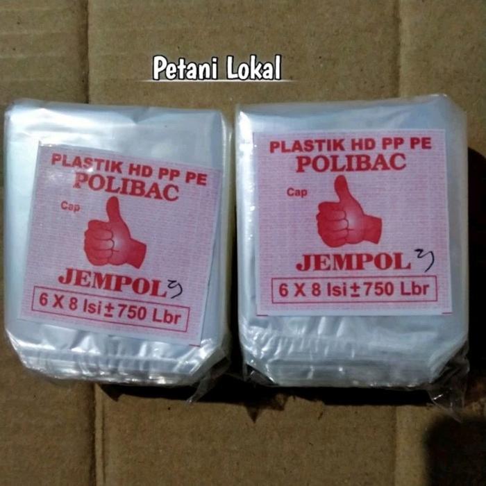 Plastik Polibag Jempol 68 isi -+750 Lembar/Media Semai Tanaman Cabe dll