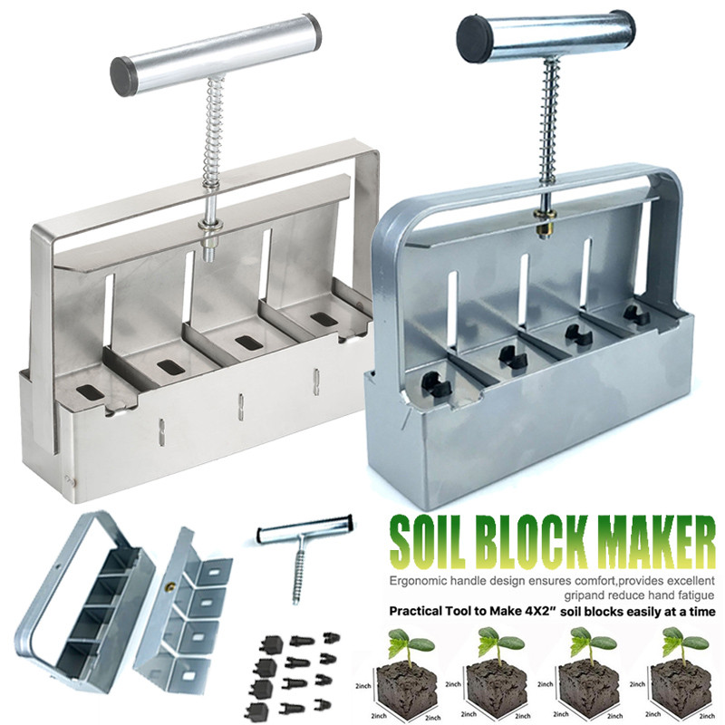 Handheld Seedling Soil Blocker 2-Inch Soil Block Maker Stainless