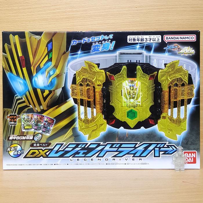 Kamen Rider Henshin Belt DX Legendriver + Legend Faiz Kuuga Chemy Card