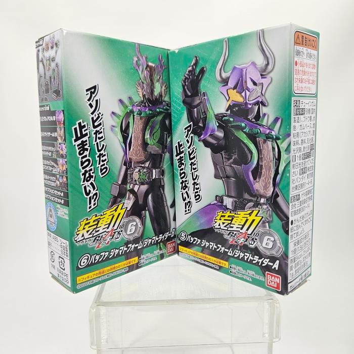 Ready so do sodo kamen rider geats jyamato / buffa buffer bandai