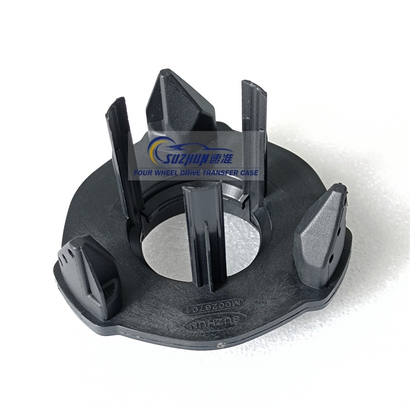 Atc13 Transfer Case Clutch Plastic Parts Fit For G- A Transfer Case Repair