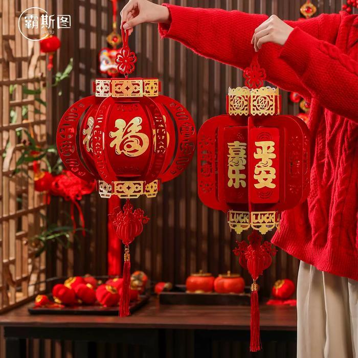 Premium Gantungan Lampion Imlek Tenglung Lampion Sincia Gantungan Lampion Cny 2026 Original