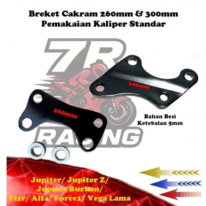BREKET CAKRAM 260MM 300MM / BREKET DUDUKAN KALIPER ORIGINAL PIRINGAN 260MM 300MM MOTOR YAMAHA