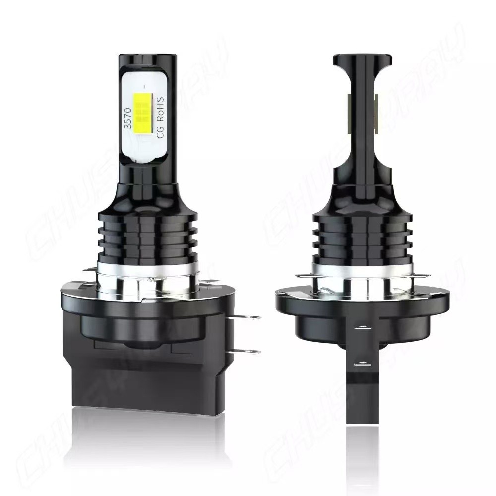 2Pcs H11B H8B Car LED Headlight H9B CSP Chip High Power High Brightness CSP Fog Light H11B Led