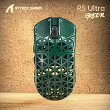 ATTACK SHARK R5 Ultra 39g Carbon Fiber 8K Wireless Gaming Mouse, 8000Hz Wireless Polling Rate,