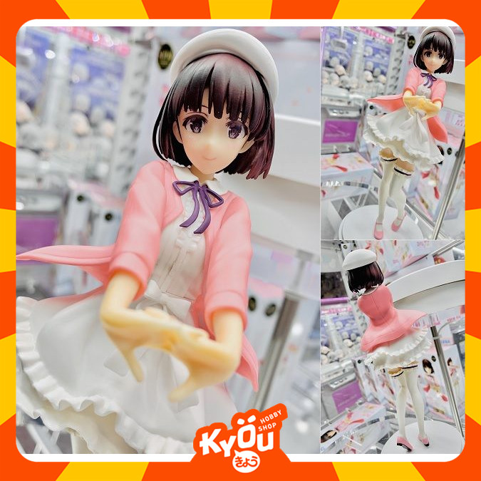 Super Premium Figure Megumi Kato - Ver. (21cm)