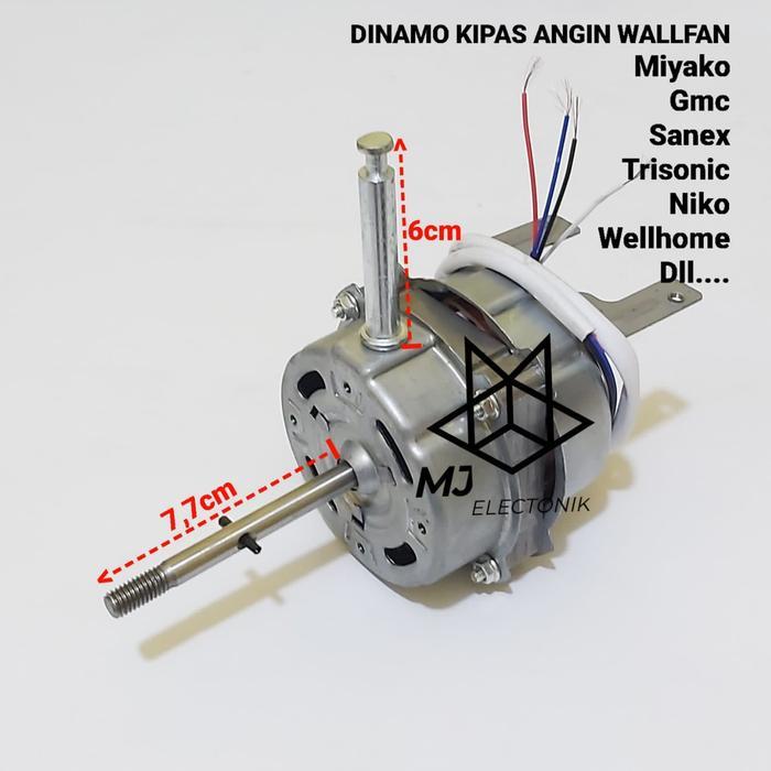 DINAMO KIPAS ANGIN DINDING SANEX GMC SOGO WALL FAN16"