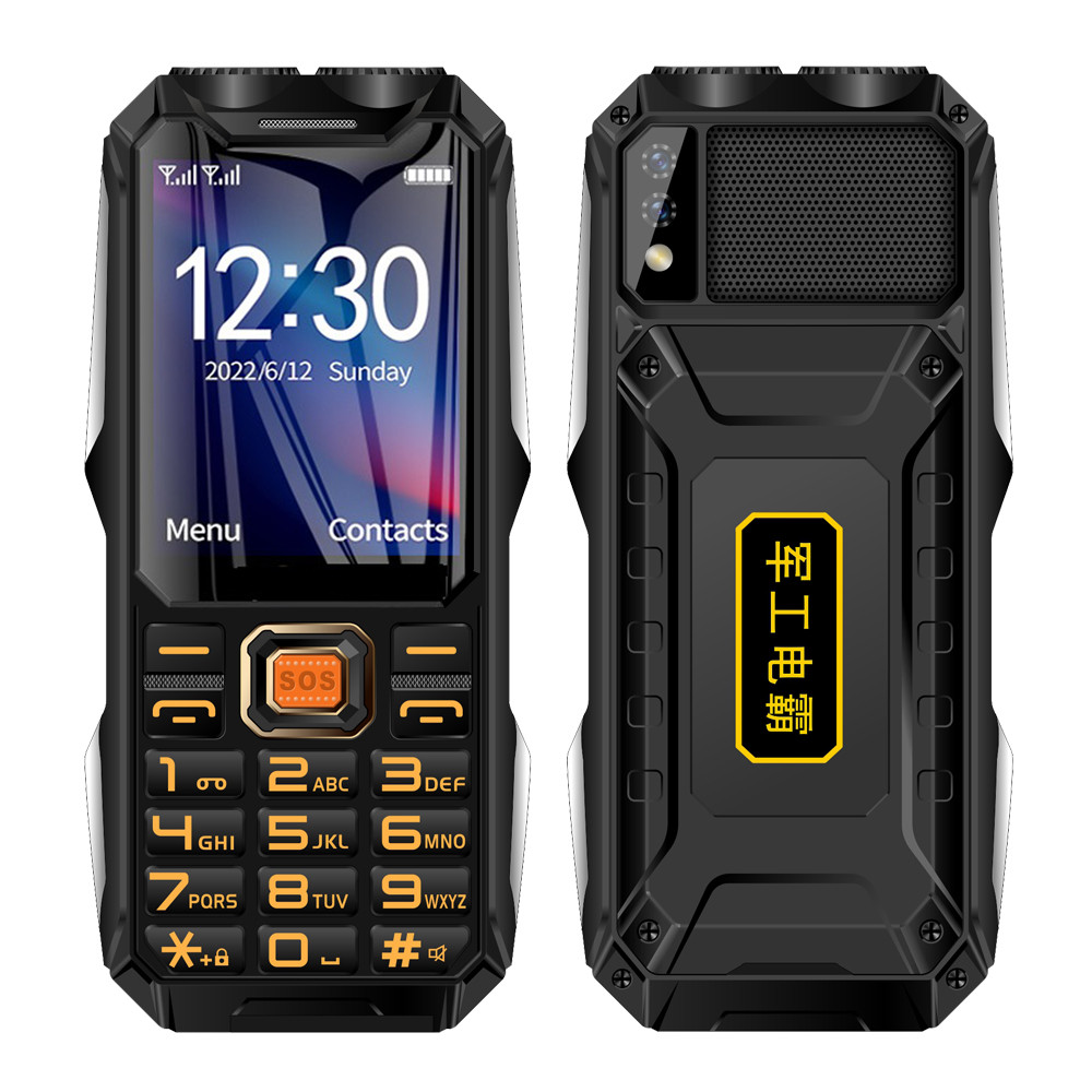 Durable Rugged Outdoor Mobile Phone Power Bank Big Battery SOS Dial Fast Call Blacklist Voice Change