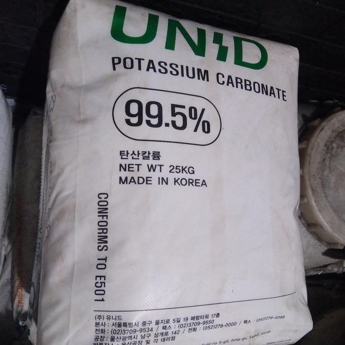 POTASSIUM CARBONATE (1KG)