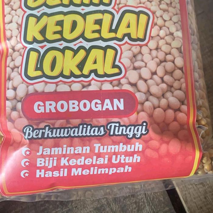 Serasiinspace 1 Kg Benih Kedelai Lokal Kacang Kedelai Grobogan