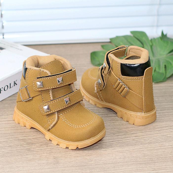Bata Tomkins - Af01 - Sepatu Boots Anak Laki-Laki
