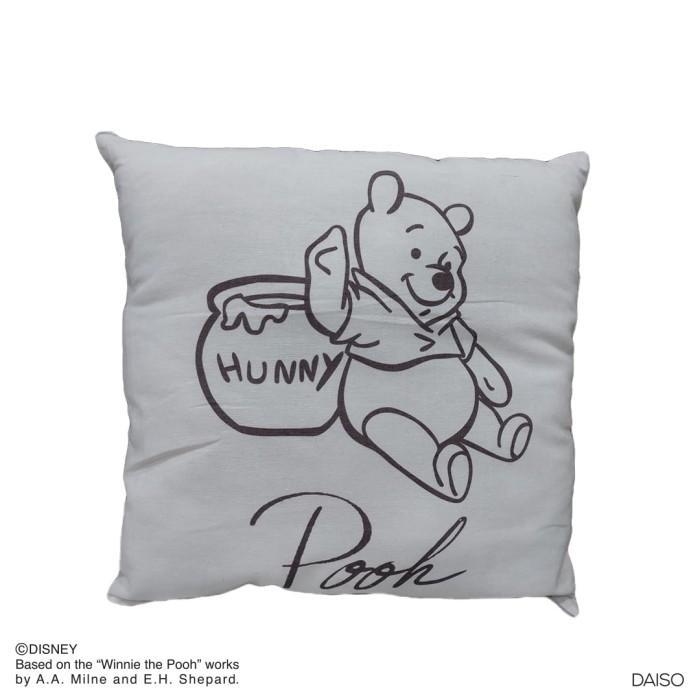 PROMO Daiso Cushion -Winnie the Pooh-