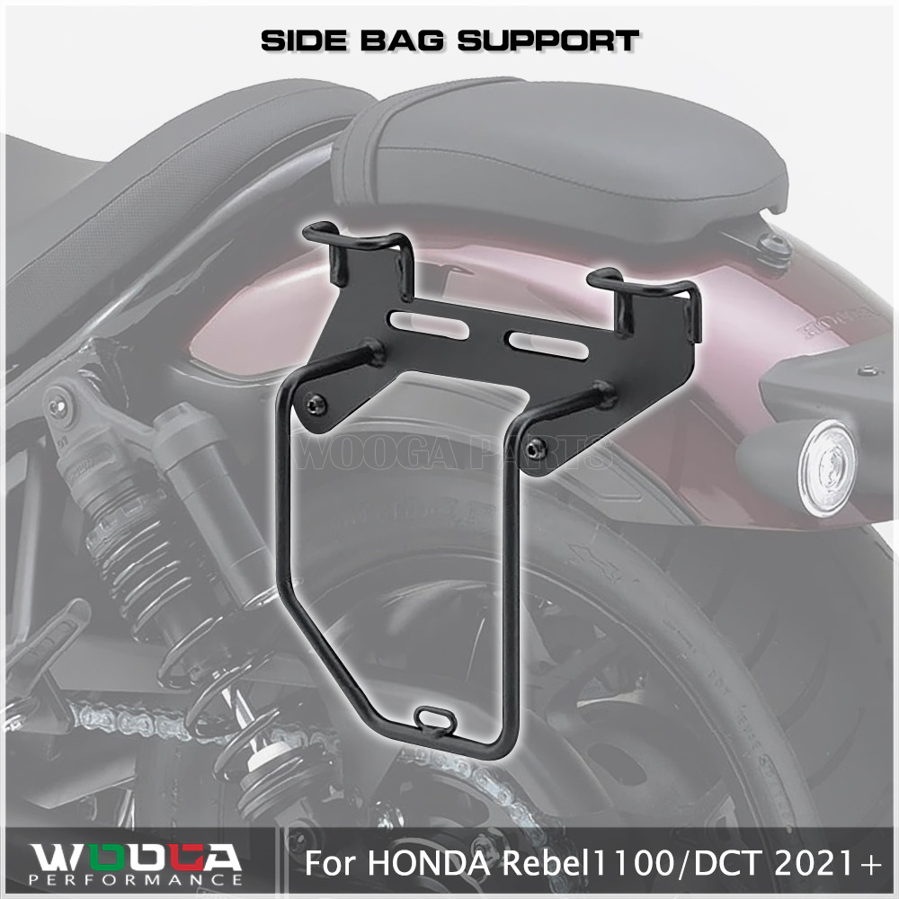 Motorcycle Bag Support For Honda Rebel 1100 / Dct 2021 2022 Left Bracket Cmx1100 Saddlebag Support