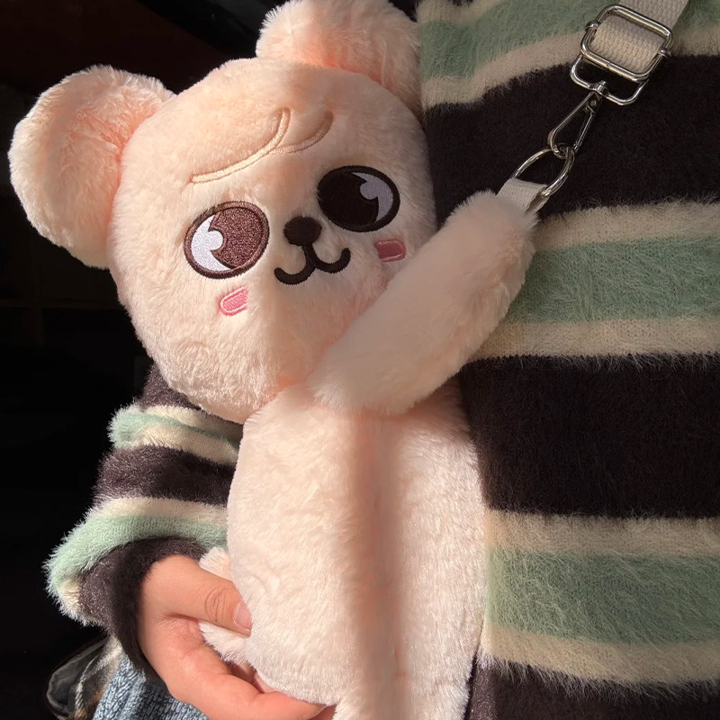 New SKZOO Stray Kids Idol Same Style Crossbody Bag Cartoon Plush Doll Bag Wolfchan Bbokari felix
