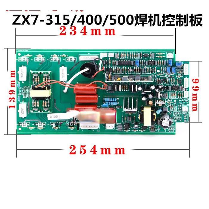 ZX7-315/400/500 WELDING MACHINE MAIN CONTROL BOARD IGBT SINGLE TUBE