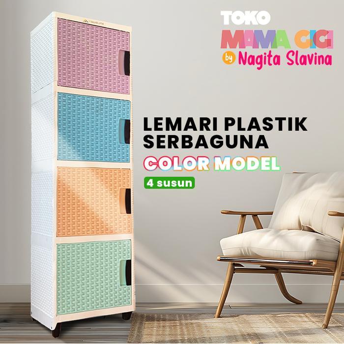 TERLARIS LEMARI PLASTIK/LACI PLASTIK/LEMARI kecil/lemari plastik club flip/rak baju/lemari box