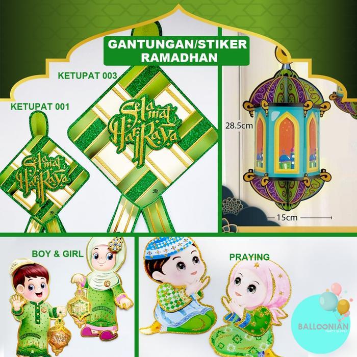 Ramadhan Stiker/Gantungan Kertas/Hiasan Lebaran/Dekorasi Idul Fitri/Ketupat Kertas Besar